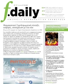F DAILY