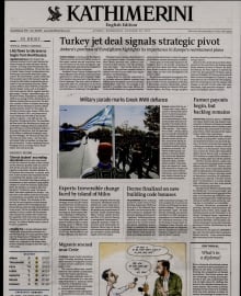 INTERNATIONAL NEW YORK TIMES_KATHIMERINI