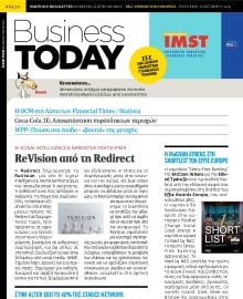 BUSINESS TODAY