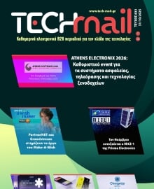 TECH MAIL