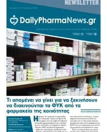 DAILY PHARMANEWS