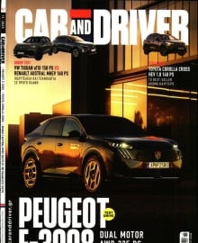 ΠΑΡΑΠΟΛΙΤΙΚΑ_CAR AND DRIVER