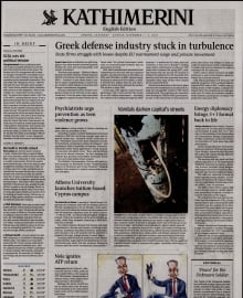 INTERNATIONAL NEW YORK TIMES_KATHIMERINI
