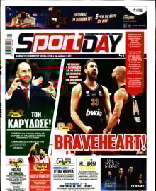 SPORTDAY