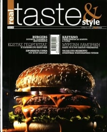 REAL NEWS_REAL TASTE