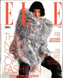 ELLE