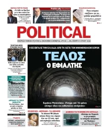 POLITICAL