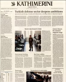 INTERNATIONAL NEW YORK TIMES_KATHIMERINI
