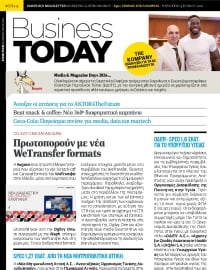 BUSINESS TODAY