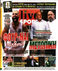 LIVE SPORT