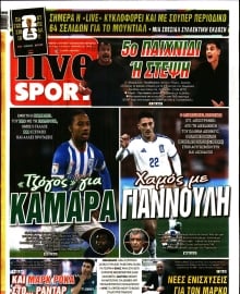 LIVE SPORT