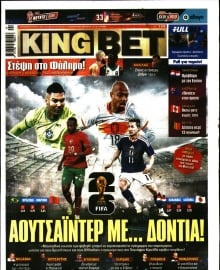 KING BET