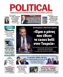 POLITICAL
