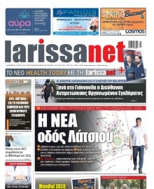 LARISSANET