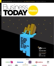 BUSINESS TODAY ΕΙΔΙΚΗ ΕΚΔΟΣΗ