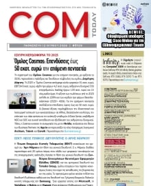 COM_TODAY