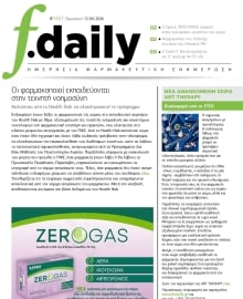 F DAILY