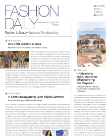 FASHION DAILY