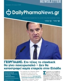 DAILY PHARMANEWS