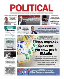 POLITICAL