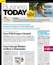BUSINESS TODAY