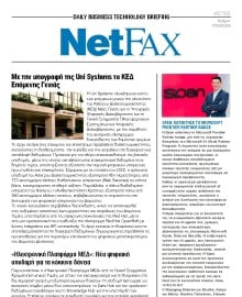 NET FAX