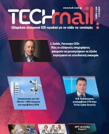 TECH MAIL