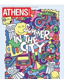 ATHENS VOICE