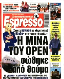 ESPRESSO