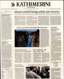 INTERNATIONAL NEW YORK TIMES_KATHIMERINI