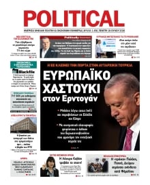 POLITICAL