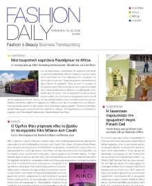 FASHION DAILY