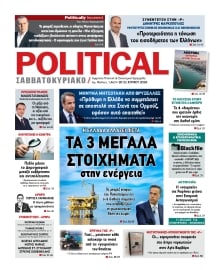 POLITICAL