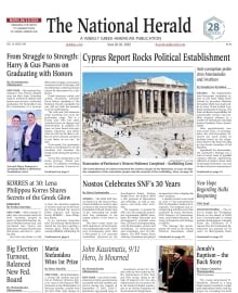 THE NATIONAL HERALD