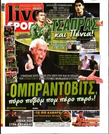 LIVE SPORT