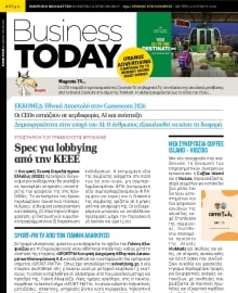 BUSINESS TODAY