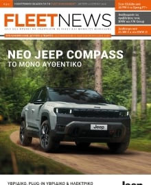 FLEET NEWS