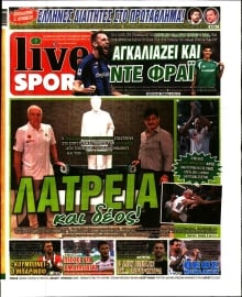LIVE SPORT