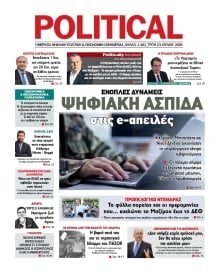 POLITICAL