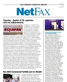 NET FAX