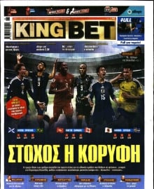 KING BET