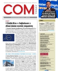 COM_TODAY