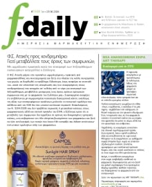 F DAILY