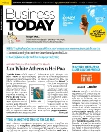 BUSINESS TODAY