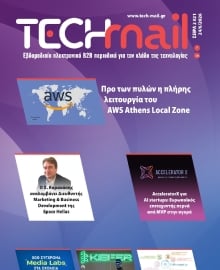 TECH MAIL