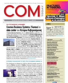 COM_TODAY