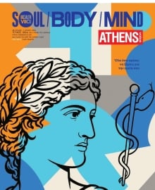 ATHENS VOICE