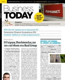 BUSINESS TODAY