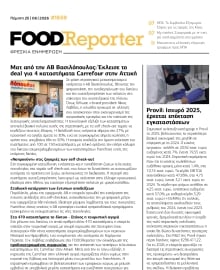 FOOD REPORTER