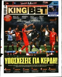 KING BET